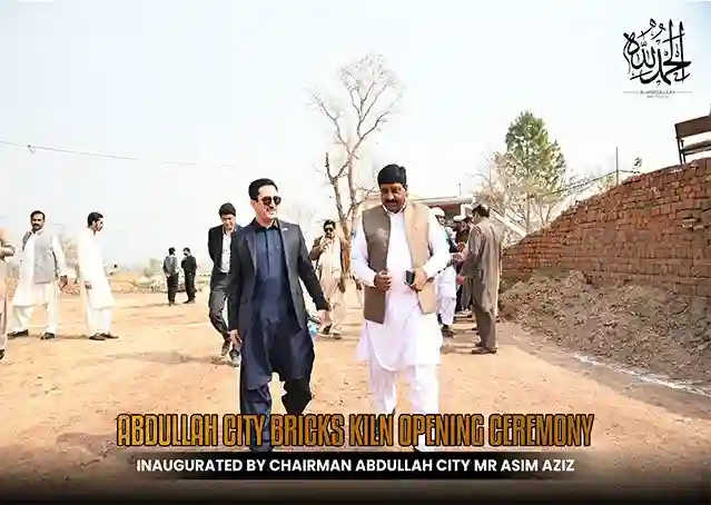 3294485734Artboard 19 (2) (2)_639x454_q15 (1).webp